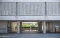 Taiwan Travel Architecture Image: Nung Chan Monastery of Dharma Drum Mountain.